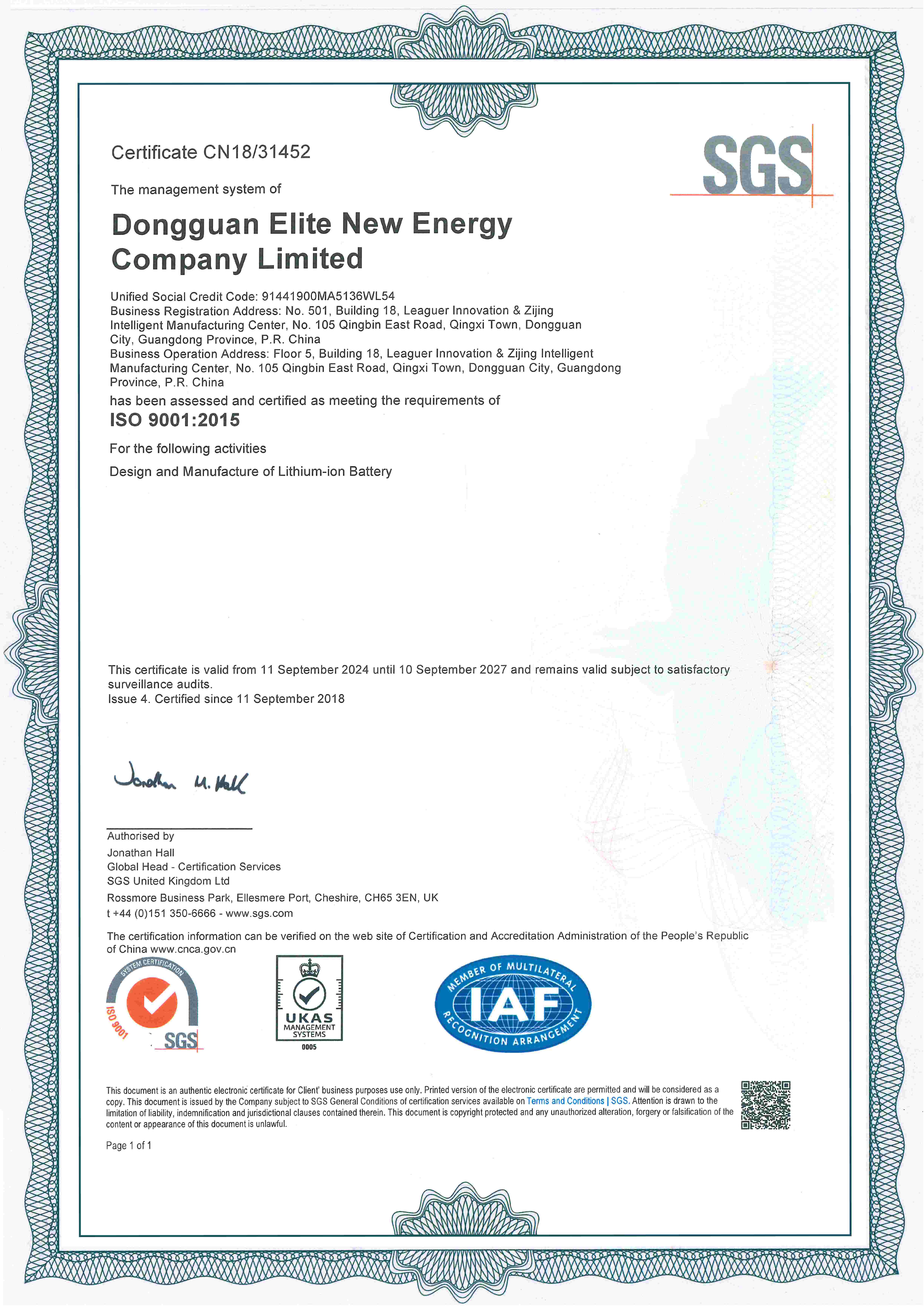 ISO 9001 ISO 9001